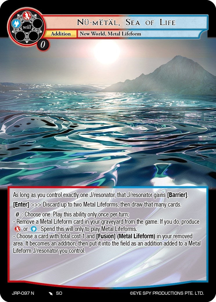 Image for Nu-Metal, Sea of Life (Judgment of the Rogue Planet) (JRP-097 N) - Force of Will