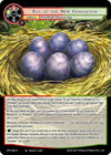 Image for Egg of the New Generation (Judgment of the Rogue Planet) (JRP-098 N) - Force of Will