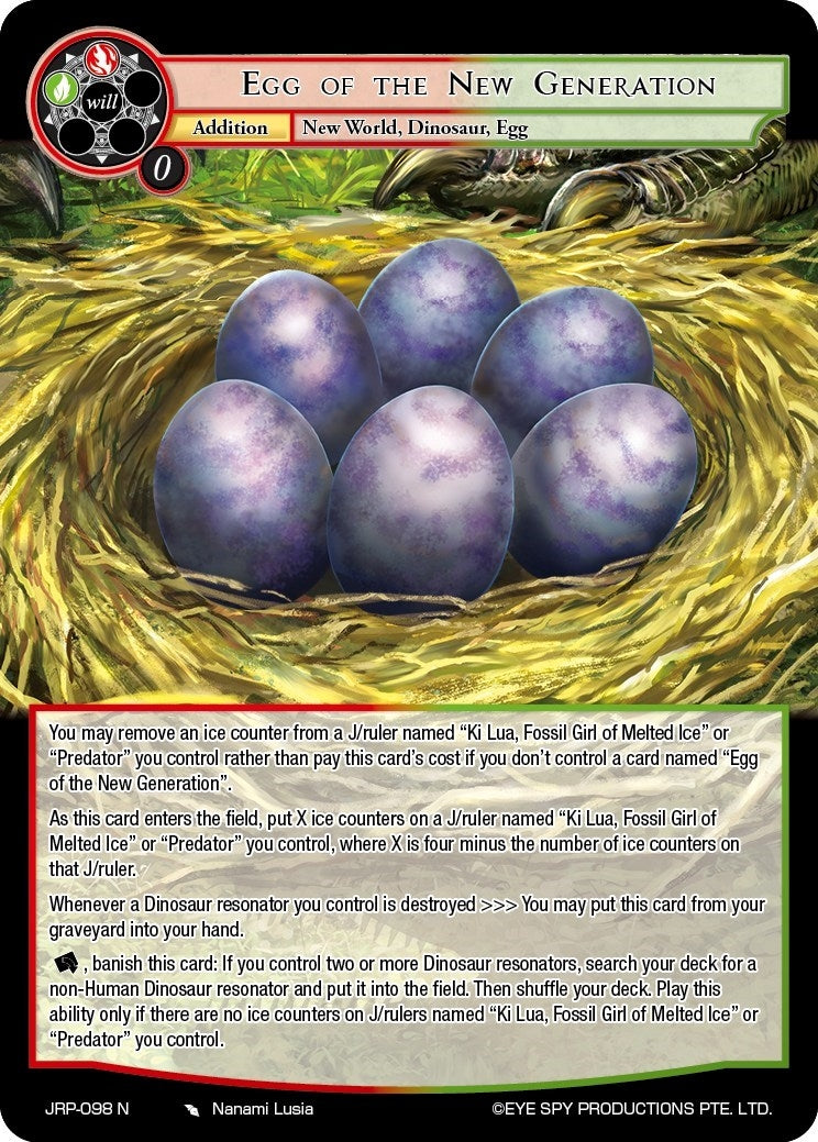 Image for Egg of the New Generation (Judgment of the Rogue Planet) (JRP-098 N) - Force of Will