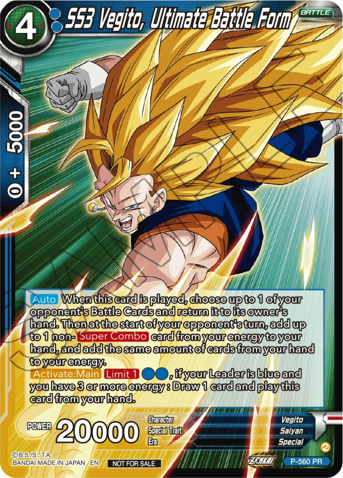 Image for SS3 Vegito, Ultimate Battle Form (Zenkai Series Tournament Pack Vol.6) (Tournament Promotion Cards) (P-560) - Dragon Ball Super: Masters