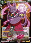 Image for Champa, Fusion Recommendation (Zenkai Series Tournament Pack Vol.6) (Tournament Promotion Cards) (P-567) - Dragon Ball Super: Masters