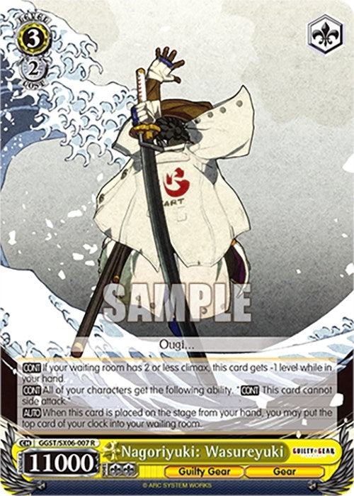 Image for Nagoriyuki: Wasureyuki (Guilty Gear -Strive-) (GGST/SX06-007 R) - Weiss Schwarz