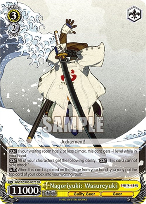 Image for Nagoriyuki: Wasureyuki (SR) (Guilty Gear -Strive-) (GGST/SX06-007S SR) - Weiss Schwarz