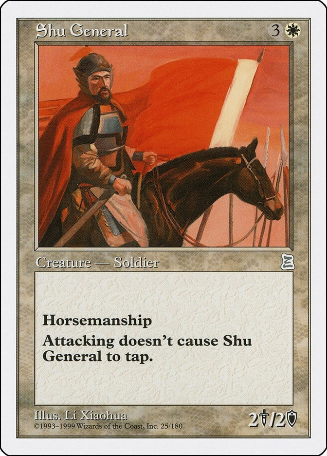 Image for Shu General (Portal Three Kingdoms) (25) - Magic: The Gathering