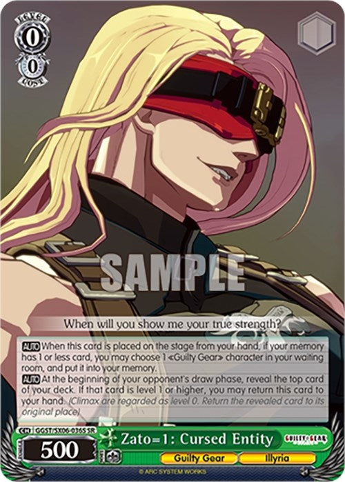 Image for Zato=1: Cursed Entity (SR) (Guilty Gear -Strive-) (GGST/SX06-036S SR) - Weiss Schwarz