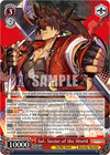 Image for Sol: Savior of the World (Guilty Gear -Strive-) (GGST/SX06-053 RR) - Weiss Schwarz