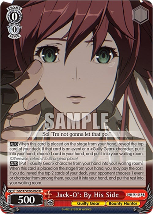 Image for Jack-O': By His Side (Guilty Gear -Strive-) (GGST/SX06-060 U) - Weiss Schwarz