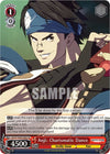 Image for Anji: Charismatic Dance (SR) (Guilty Gear -Strive-) (GGST/SX06-064S SR) - Weiss Schwarz