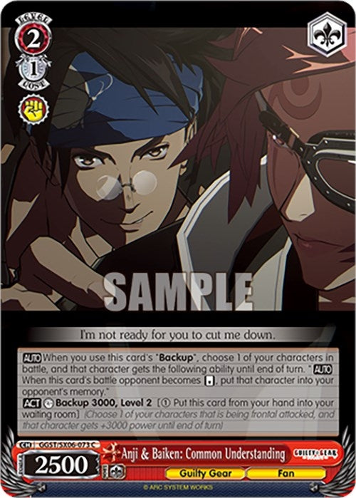 Image for Anji & Baiken: Common Understanding (Guilty Gear -Strive-) (GGST/SX06-073 C) - Weiss Schwarz