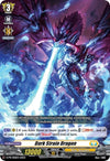 Image for Dark Strain Dragon (D Promo Cards) (D-PR/302EN) - Cardfight Vanguard
