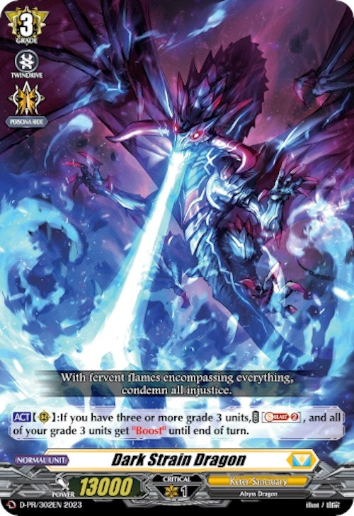 Image for Dark Strain Dragon (D Promo Cards) (D-PR/302EN) - Cardfight Vanguard