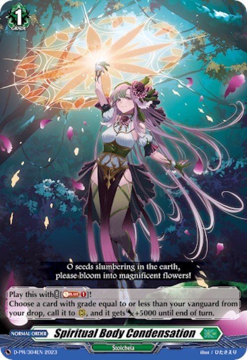 Image for Spiritual Body Condensation (D Promo Cards) (D-PR/304EN) - Cardfight Vanguard