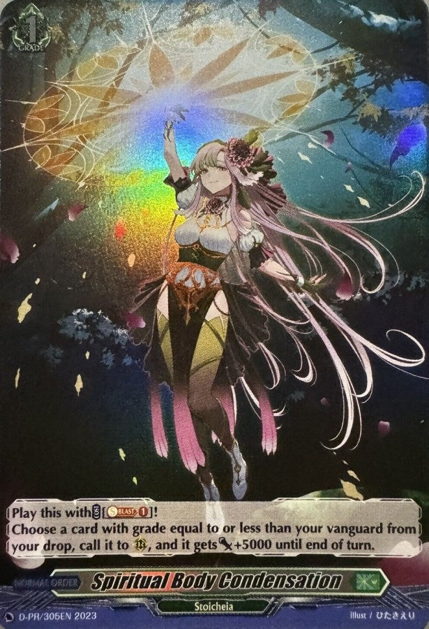 Image for Spiritual Body Condensation (Foil) (D Promo Cards) (D-PR/305EN) - Cardfight Vanguard