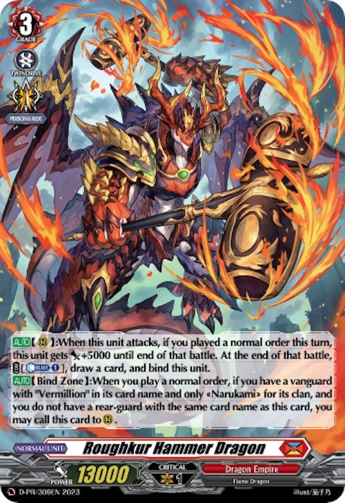Image for Roughkur Hammer Dragon (Foil) (D Promo Cards) (D-PR/309EN) - Cardfight Vanguard