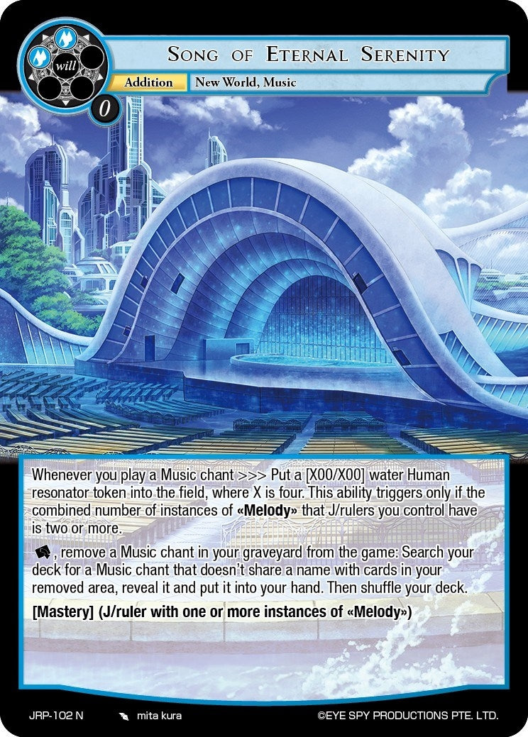 Image for Song of Eternal Serenity (Judgment of the Rogue Planet) (JRP-102 N) - Force of Will