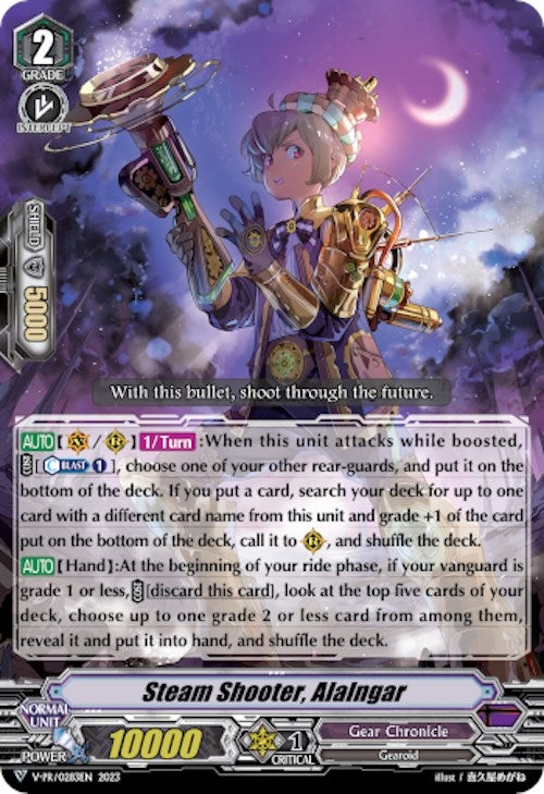 Image for Steam Shooter, Alalngar (V Promo Cards) (V-PR/0283EN) - Cardfight Vanguard