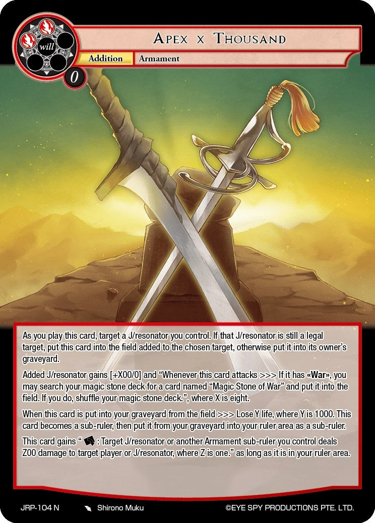 Image for Apex x Thousand (Judgment of the Rogue Planet) (JRP-104 N) - Force of Will