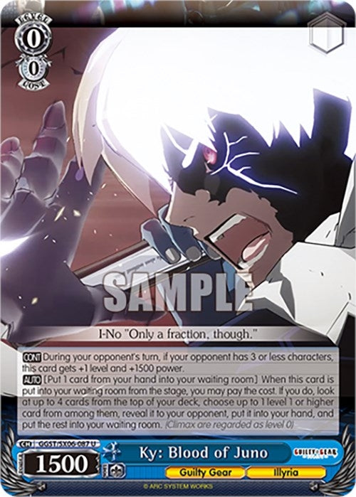 Image for Ky: Blood of Juno (Guilty Gear -Strive-) (GGST/SX06-087 U) - Weiss Schwarz