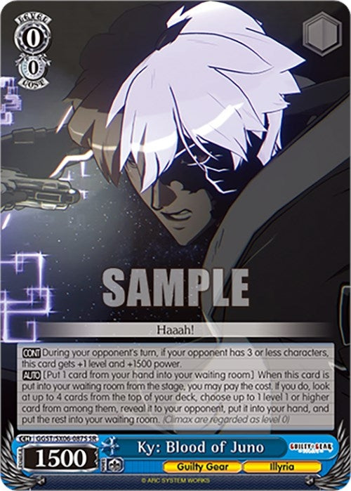 Image for Ky: Blood of Juno (SR) (Guilty Gear -Strive-) (GGST/SX06-087S SR) - Weiss Schwarz