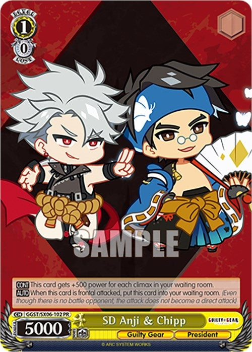 Image for SD Anji & Chipp (Guilty Gear -Strive-) (GGST/SX06-102 PR) - Weiss Schwarz