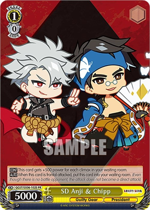 Image for SD Anji & Chipp (Foil) (Guilty Gear -Strive-) (GGST/SX06-102S PR) - Weiss Schwarz