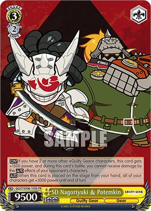 Image for SD Nagoriyuki & Potemkin (Foil) (Guilty Gear -Strive-) (GGST/SX06-103S PR) - Weiss Schwarz