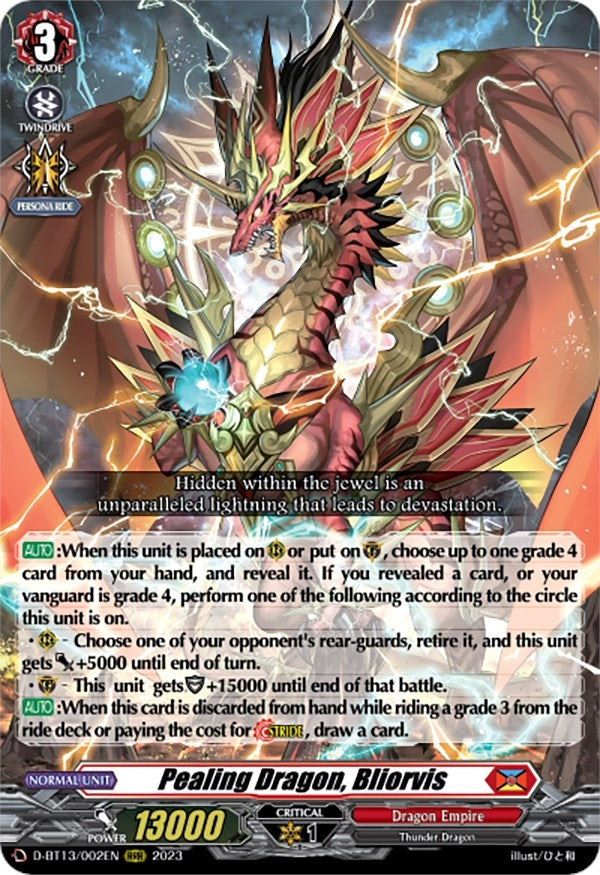 Image for Pealing Dragon, Bliorvis (D-BT13: Flight of Chakrabarthi) (D-BT13/002EN) - Cardfight Vanguard