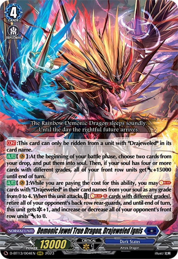 Image for Demonic Jewel True Dragon, Drajeweled Ignis (D-BT13: Flight of Chakrabarthi) (D-BT13/004EN) - Cardfight Vanguard