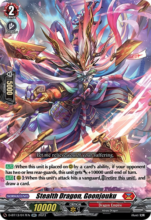 Image for Stealth Dragon, Goonjouku (D-BT13: Flight of Chakrabarthi) (D-BT13/017EN) - Cardfight Vanguard