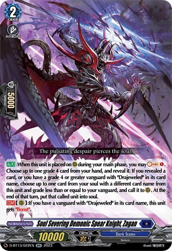 Image for Soul Severing Demonic Spear Knight, Zagan (D-BT13: Flight of Chakrabarthi) (D-BT13/022EN) - Cardfight Vanguard