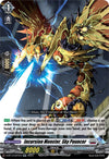 Image for Incursion Monster, Sky Pouncer (D-BT13: Flight of Chakrabarthi) (D-BT13/027EN) - Cardfight Vanguard
