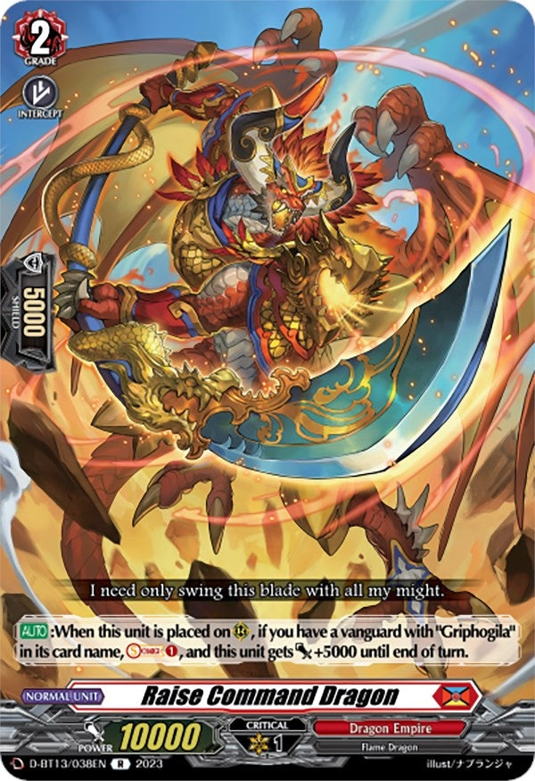 Image for Raise Command Dragon (D-BT13: Flight of Chakrabarthi) (D-BT13/038EN) - Cardfight Vanguard