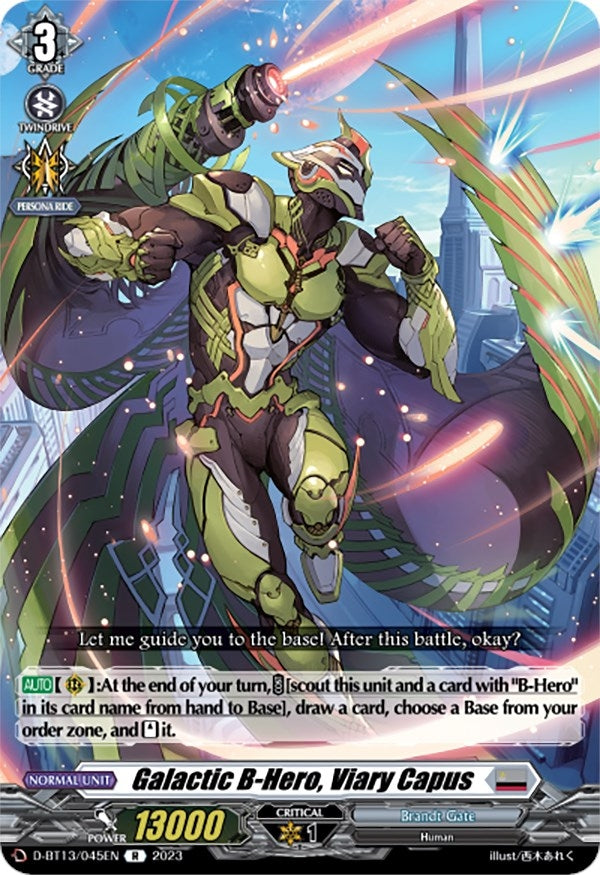 Image for Galactic B-Hero, Viary Capus (D-BT13: Flight of Chakrabarthi) (D-BT13/045EN) - Cardfight Vanguard