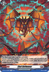 Image for Eled Antiwaver (D-BT13: Flight of Chakrabarthi) (D-BT13/048EN) - Cardfight Vanguard