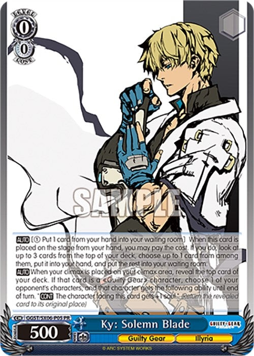 Image for Ky: Solemn Blade (Guilty Gear -Strive-) (GGST/SX06-P05 PR) - Weiss Schwarz