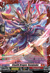 Image for Stealth Dragon, Goonjouku (FR) (D-BT13: Flight of Chakrabarthi) (D-BT13/FR01EN) - Cardfight Vanguard