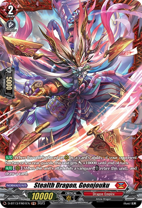 Image for Stealth Dragon, Goonjouku (FR) (D-BT13: Flight of Chakrabarthi) (D-BT13/FR01EN) - Cardfight Vanguard