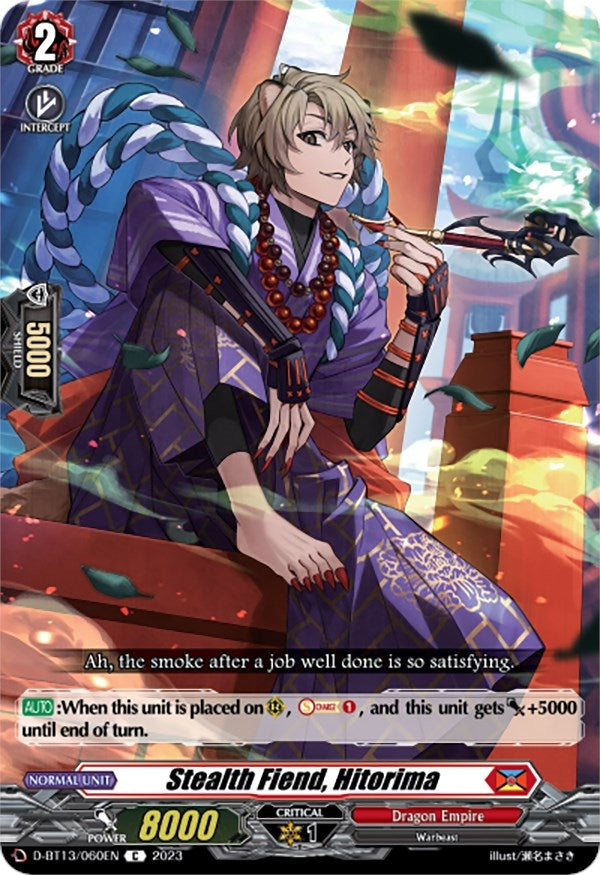 Image for Stealth Fiend, Hitorima (D-BT13: Flight of Chakrabarthi) (D-BT13/060EN) - Cardfight Vanguard
