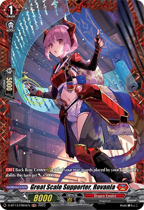 Image for Great Scale Supporter, Rovania (FR) (D-BT13: Flight of Chakrabarthi) (D-BT13/FR04EN) - Cardfight Vanguard