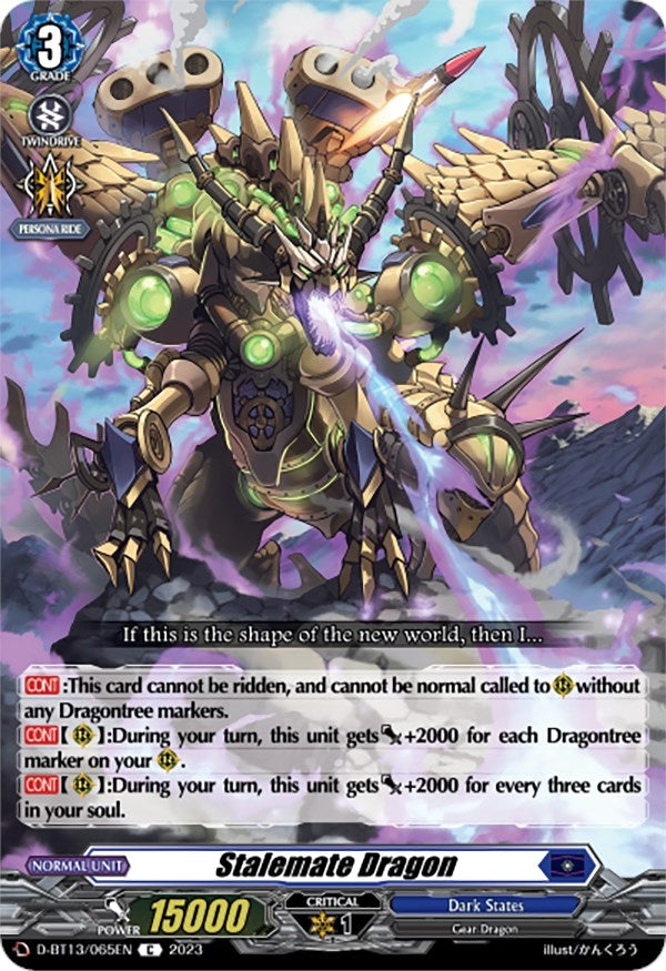 Image for Stalemate Dragon (D-BT13: Flight of Chakrabarthi) (D-BT13/065EN) - Cardfight Vanguard