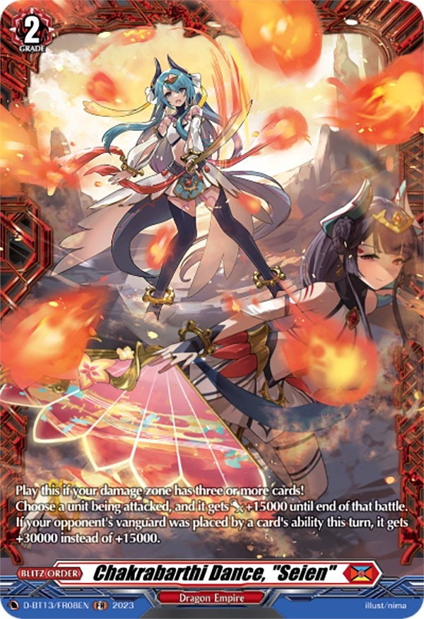 Image for Chakrabarthi Dance, "Seien" (FR) (D-BT13: Flight of Chakrabarthi) (D-BT13/FR08EN) - Cardfight Vanguard