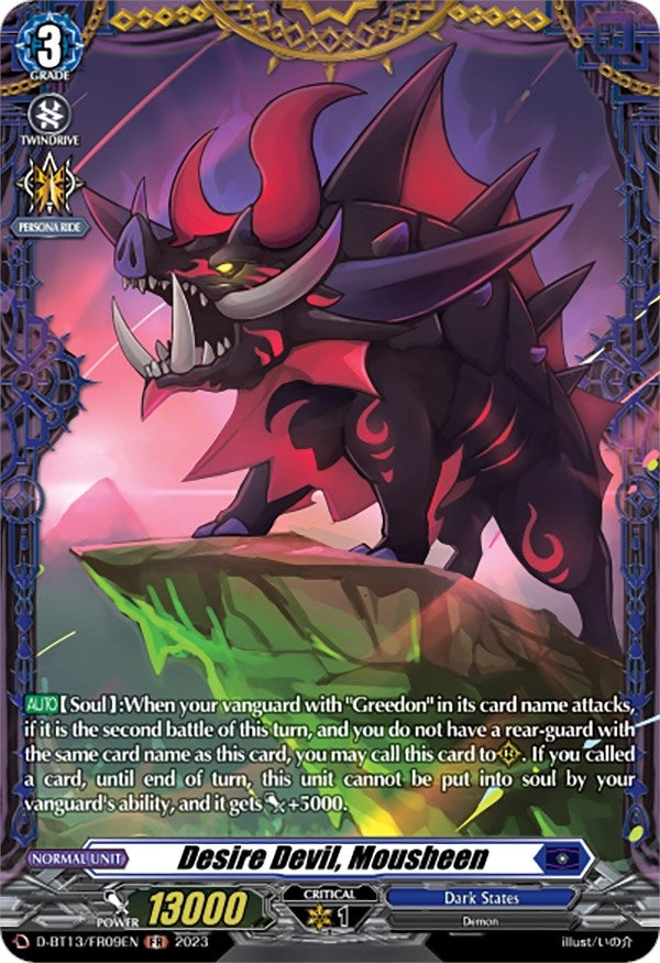 Image for Desire Devil, Mousheen (FR) (D-BT13: Flight of Chakrabarthi) (D-BT13/FR09EN) - Cardfight Vanguard