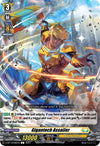 Image for Gigantech Assailer (D-BT13: Flight of Chakrabarthi) (D-BT13/082EN) - Cardfight Vanguard
