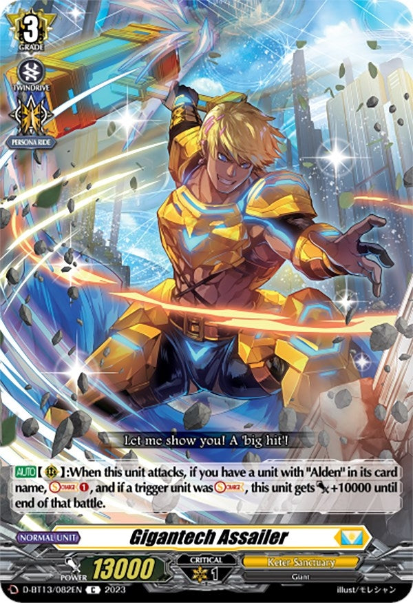 Image for Gigantech Assailer (D-BT13: Flight of Chakrabarthi) (D-BT13/082EN) - Cardfight Vanguard