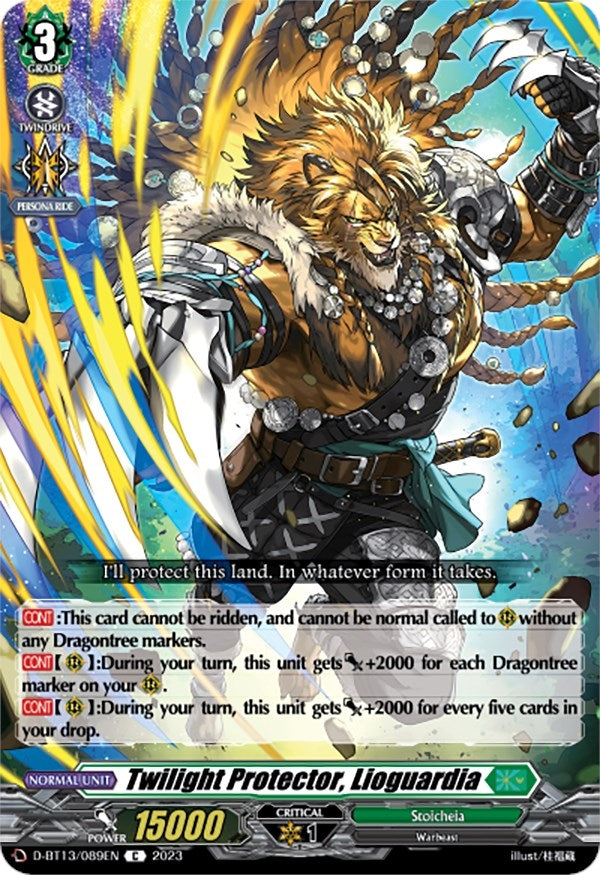 Image for Twilight Protector, Lioguardia (D-BT13: Flight of Chakrabarthi) (D-BT13/089EN) - Cardfight Vanguard