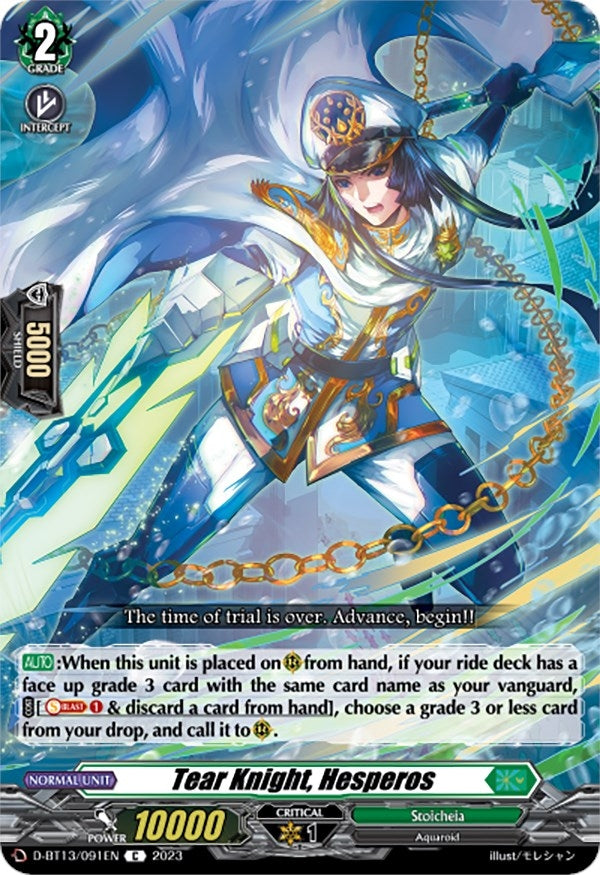 Image for Tear Knight, Hesperos (D-BT13: Flight of Chakrabarthi) (D-BT13/091EN) - Cardfight Vanguard