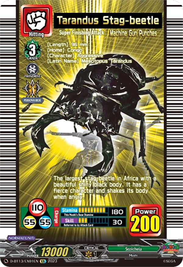 Image for Tarandus Stag-beetle (D-BT13: Flight of Chakrabarthi) (D-BT13/EX01EN) - Cardfight Vanguard