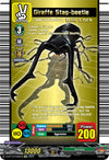 Image for Giraffe Stag-beetle (D-BT13: Flight of Chakrabarthi) (D-BT13/EX02EN) - Cardfight Vanguard