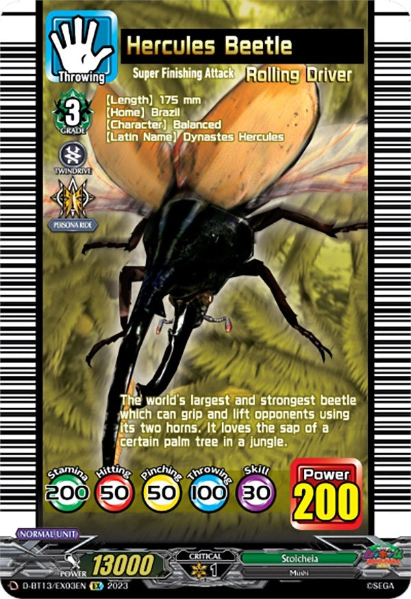 Image for Hercules Beetle (D-BT13: Flight of Chakrabarthi) (D-BT13/EX03EN) - Cardfight Vanguard