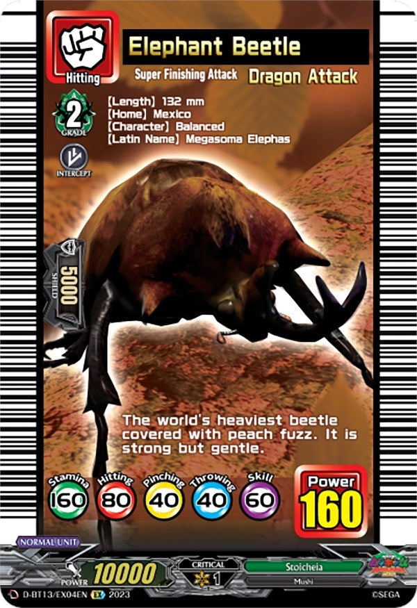 Image for Elephant Beetle (D-BT13: Flight of Chakrabarthi) (D-BT13/EX04EN) - Cardfight Vanguard
